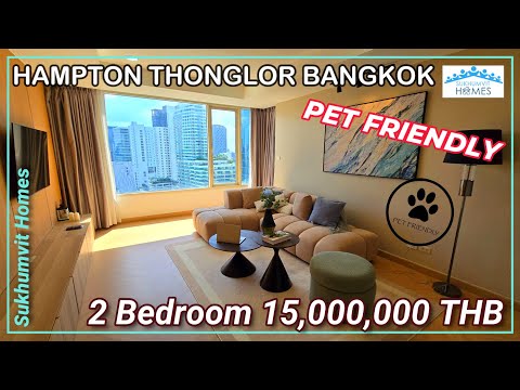 Bangkok Luxury 2 Bedroom Condo For Sale The Hampton Thonglor 15,000,000 THB