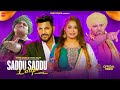 Saddu Saddu Ladpe Sharif Dildar Ft Mandy Kalra Punjabi Songs 2023 FinetouchDesiTadka