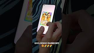 #pokemon #pokemonpocket #pokemontcg #gholdengo #rainbow #unboxing #crazy #love