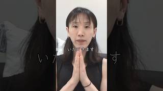 ちょっと嬉しい話。でも遠すぎた… #日常vlog #vlog #一人暮らし