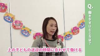 2025/3/3放送・知ったかぶりカイツブリにゅーす