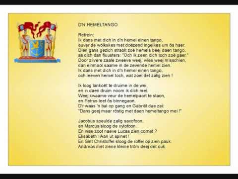 D'n hemeltango