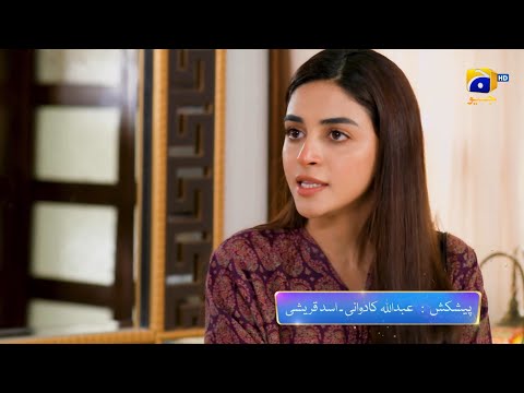 Siyani Episode 83 Promo | Tonight at 9:00 PM On Har Pal Geo
