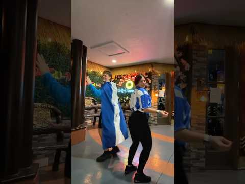 Aprendiendo lentamente a bailar con una hermosa catracha #punta #costadelsol #bailar #catracha