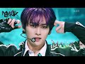 Stray Kids (스트레이 키즈 ストレイキッズ) - MANIAC (Music Bank) | KBS WORLD TV 220311