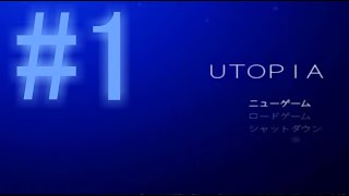 (1)【UTOPIA】記憶の海の中の病院【フリーホラーゲーム実況プレイ】