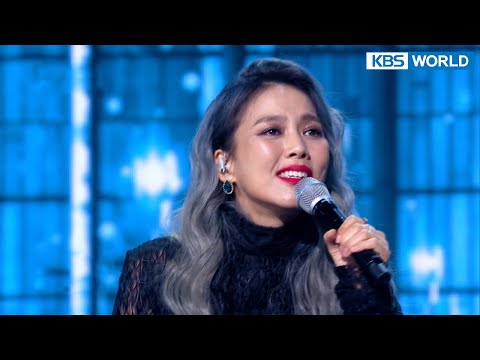 Wind Song (Immortal Songs 2) | KBS WORLD TV 220305 のサムネイル