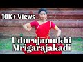 Udurajamukhi  | Classical Dance | By Sreeganga NK |Bharatanatyam |