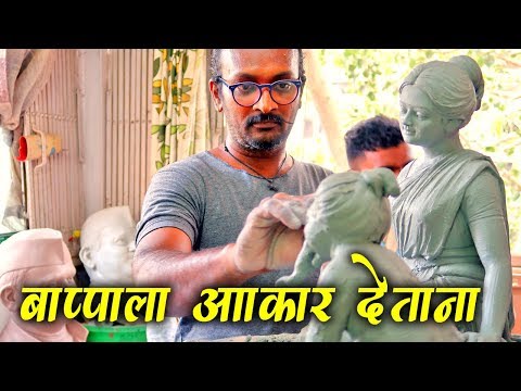 download lagu mp3 mp4 Vishal Shinde Murtikar, download lagu Vishal Shinde Murtikar gratis, unduh video klip Vishal Shinde Murtikar