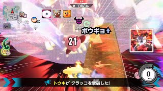 [カービィのエアライダー] 口ベタ実況 シティトライアル17