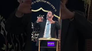 הטריק היפני לדגים טעימים ואיך זה קשור לחיים שלכם ● הרב מאיר פנחסי #השראה  #מעניין #יפן