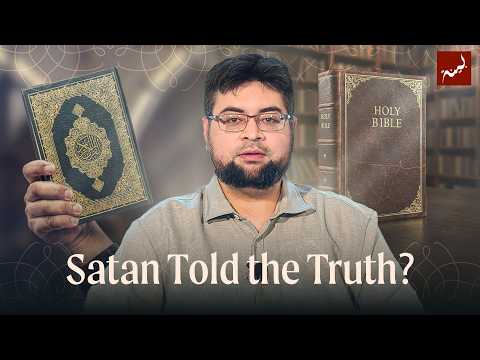 Adam & Eve's Story in The Quran vs The Bible | Ustadh Sharif Randhawa