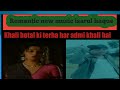 Khali Botal Ki Terha Har Admi Hai Khali Kishor Kumar Isarul