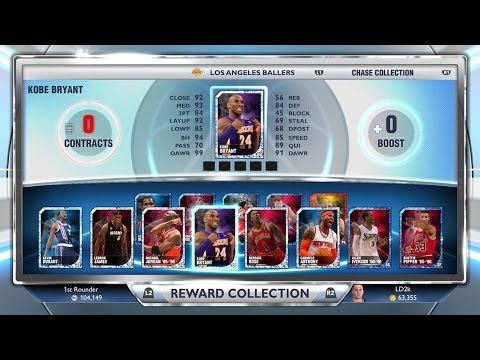 NBA 2K14 PS4 My Team - How to Get Diamond Players & My Collection