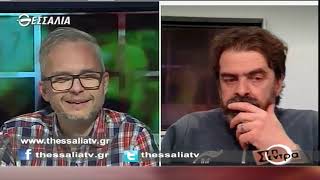 Στη Σέντρα 27 2 2022