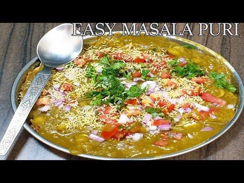 ಮಸಾಲ ಪುರಿ ಕೇವಲ 100gms ಬಟಾಣಿಯಿಂದ 10 Plates ಮಸಾಲಪುರಿ ಮಾಡಬಹುದು Easy Masala Puri