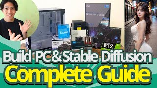 Starting Stable Diffusion with a $665 Budget:A Complete Guide from Building PC to Local Installation