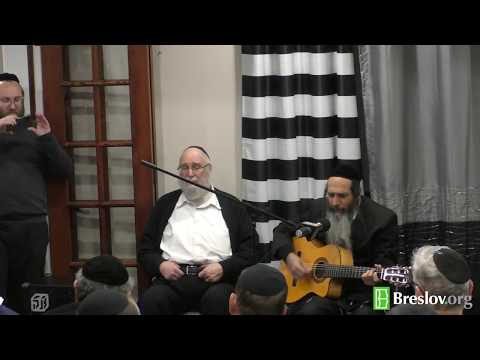 Tov Lehodot | Yosef Karduner 1/5/2020