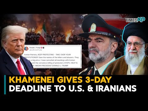 Iran's Leader Khamenei Gives 3 Day Deadline To The U.S. & Iranians| Iran Protest| Iran-Israel War
