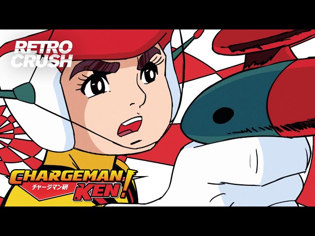 Opening | Chargeman Ken! - Hibari Children Chorus