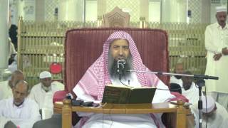 صورة تعريف التورق وحكمه