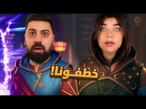 تعالو نهرب من عالم القصص