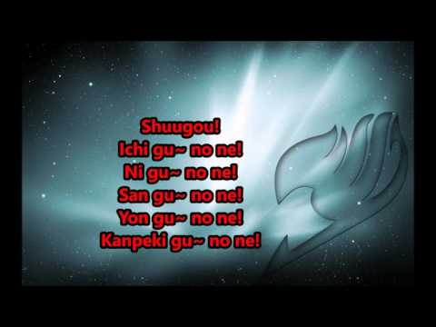 Fairy Tail Ending 1 Full Lyrics