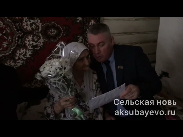 Тормышын балаларына багышлаган
