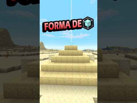 Is the Desert Temple a BEACON?