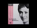 Kentaro Haneda Overture Nice Meeting You 1981 Unofficial Edit