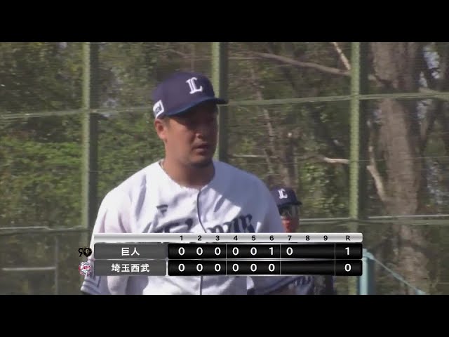 【ファーム】ライオンズ・平井克典 1回12球1奪三振の安定した投球を魅せる!!  2024年4月13日 埼玉西武ライオンズ 対 読売ジャイアンツ