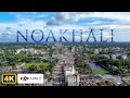 Noakhali- A DJI MINI 2 Cinematic 4k Video