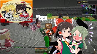 #6 メイドさんとちょっと過酷な世界で工業と農業を発展させる【ゆっくり実況】【Mekanism】【Tinker's Construct】【Pam's Harvest Craft 】