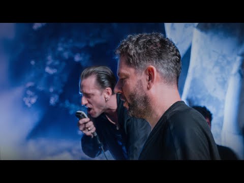 Âme Live feat. Curses WE2 | Tomorrowland 2025