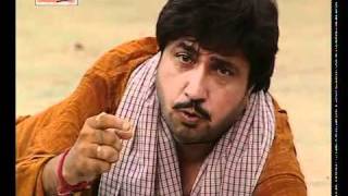 Uth Jaag - Surinder Shinda - Catrack