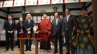 2月6日【びわ湖放送ニュース】樹齢約４００年の名木「不老」のクローン苗を豊国神社に寄贈