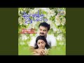 Ninakkum Nilaavil