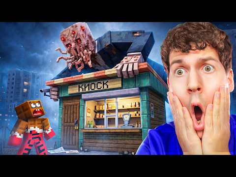 НЕ ПОКУПАЙ СЫР НОЧЬЮ!😱 ОНО ПРИДЁТ ЗА ТОБОЙ! СТРАШНЫЙ КИОСК В МАЙНКРАФТ