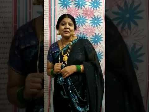 Sangita Sonawane !?6( 