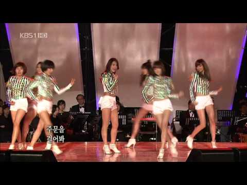 After School -  Bang! [LIVE]