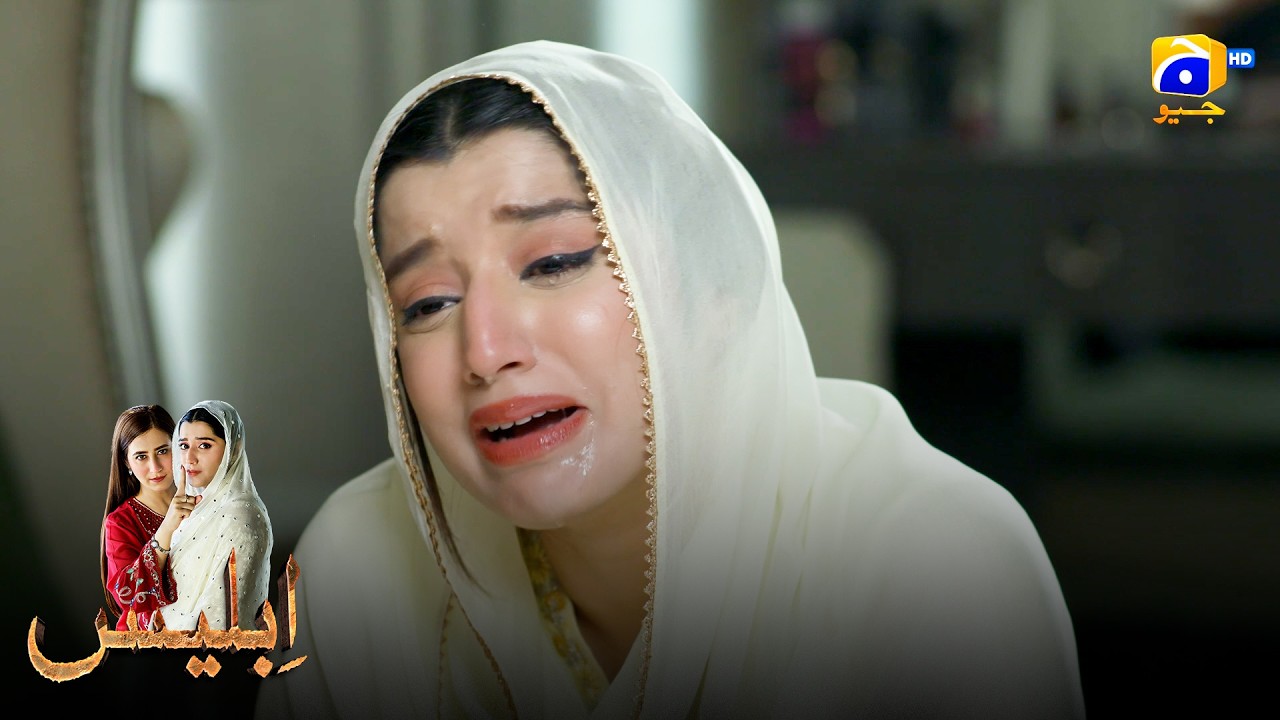 Mera Shohar Hi Mera Nahin Hai || Iblees || Har Pal Geo