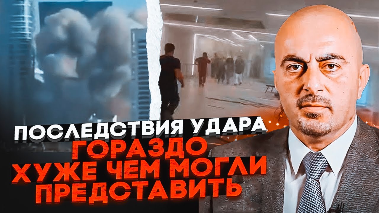 💥30 ракет одночасно - в Ірану НОВА стратегія обстрілів! АЛОН: ППО Ізраїлю не в