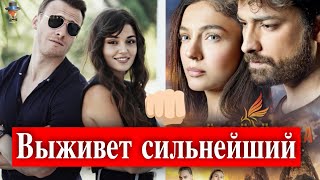 Постучись в мою дверь VS Птица Феникс: выживет сильнейший?