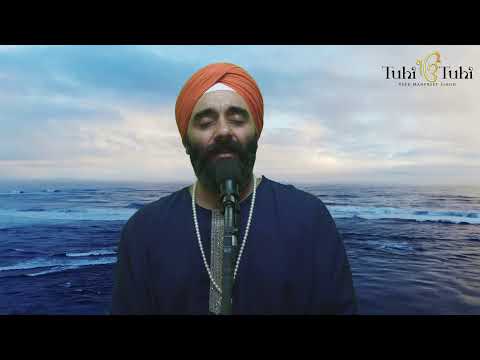 Healing with Tuhi Tuhi Kirtan Veechar Day 238 - AMRITVELA