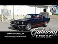 https://www.youtube.com/watch?v=wzI3Il1DWGg