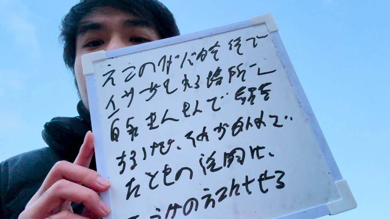 AIを笑わせるまで帰れない【ポストアポカリプス大喜利】