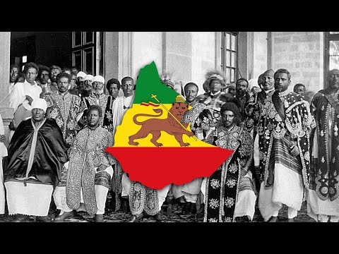 "Ityoṗya hoy des ybelish" - National Anthem of the Ethiopian Empire (1930-1974)