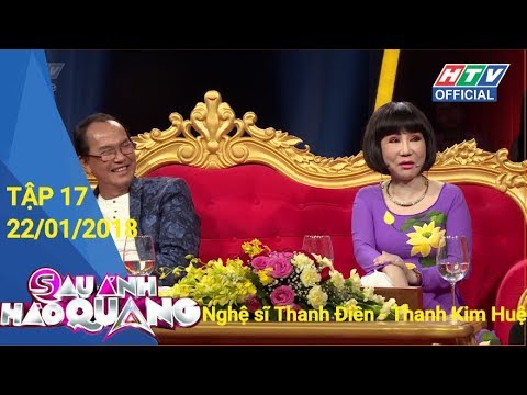 HTV SAU ÁNH HÀO QUANG | Cặp đôi vàng cải lương nghệ sĩ Thanh Kim Huệ - Thanh Điền | SAHQ #17