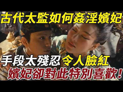 通天子