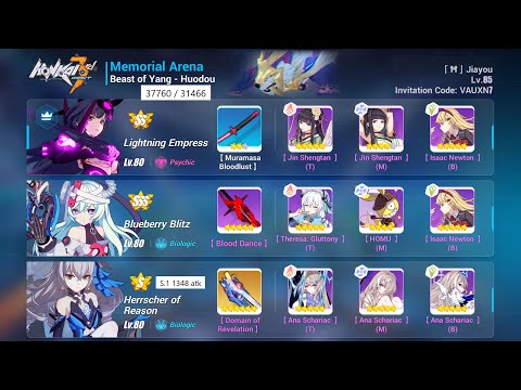 Hi3 Exalted MA: Huodou 37760 - LE (ss) BB HR (S.1) [No Selune] (31466)